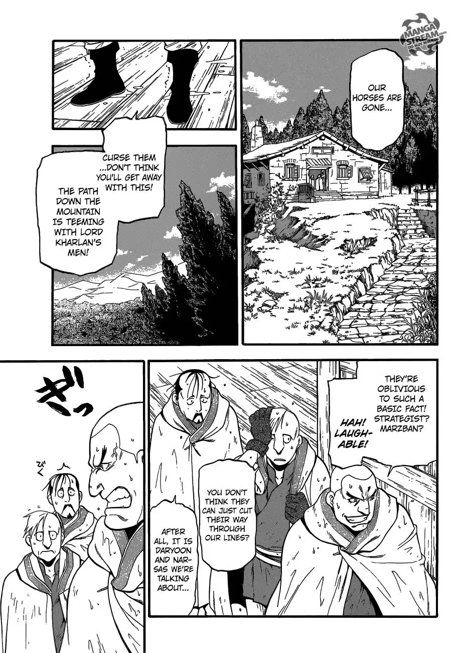 Arslan Senki (ARAKAWA Hiromu) Chapter 6 8